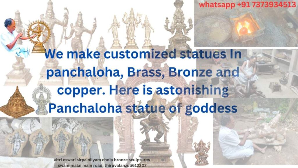 panchaloha Brass Bronze and copper