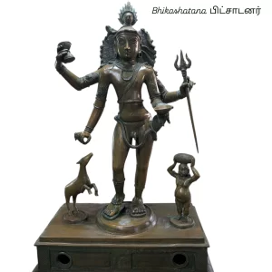 pichandavar idol